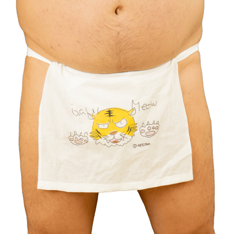 越中褌 Gaw Meow　Ettyu "Gaw Meow"