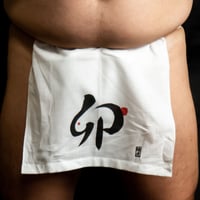 干支越中褌 ”うさぎ年” 和晒 Ettyu Japanese Zodiac "Rabbit"