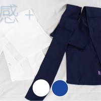 割褌 無地 涼感+ WARI PLAIN +COOL
