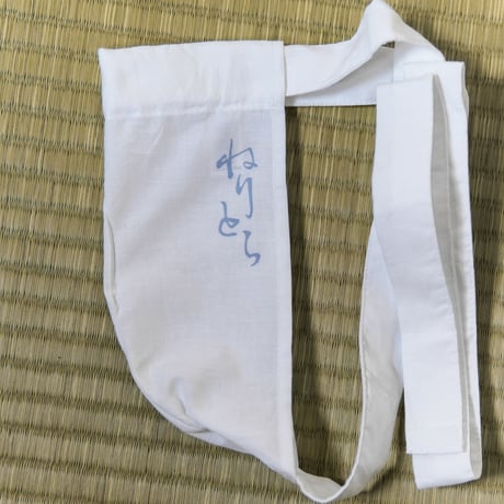 黒猫褌『ねりとら』白  KURONEKO "HIRAGANA" LOGO WHITE