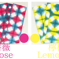 六尺褌 2/3巾 板締絞 筋交ひ  ROKUSHAKU width2/3 TIE-DYE BIAS CHECK