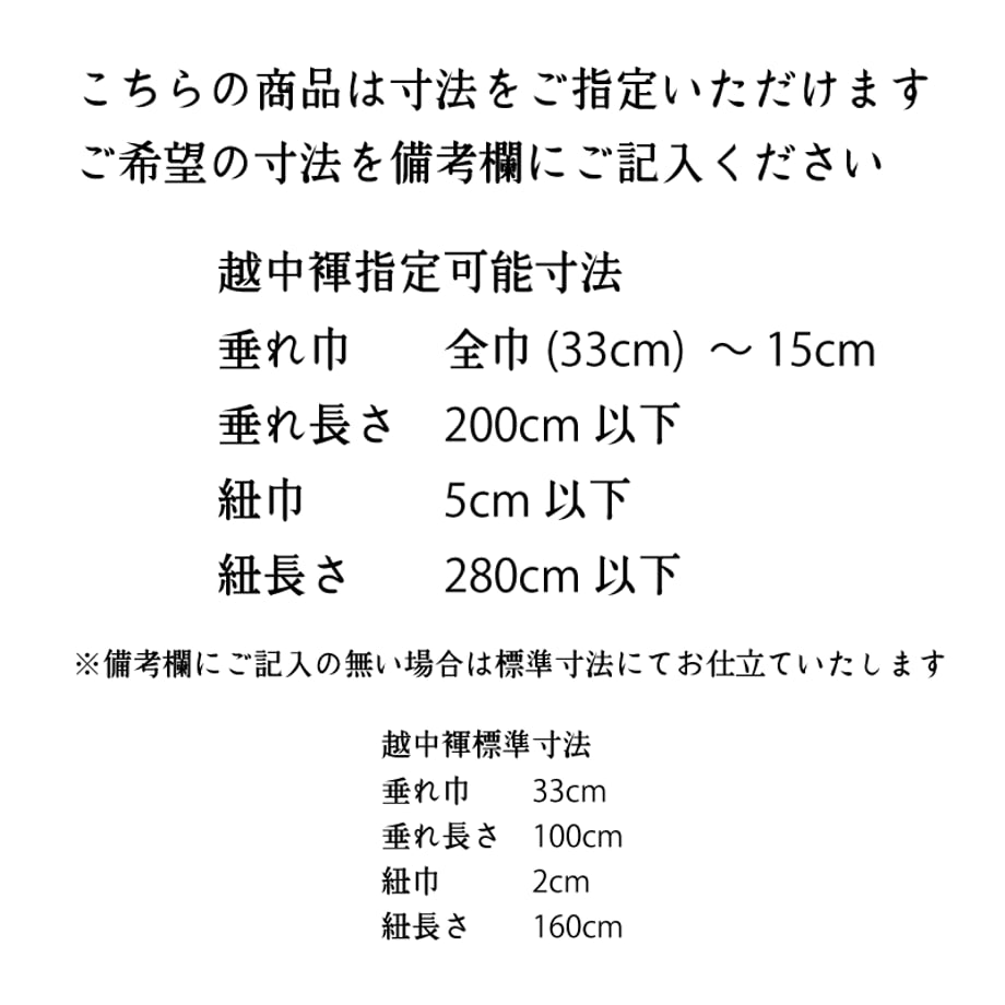 5fe1ff26b00aa31ddb79910e