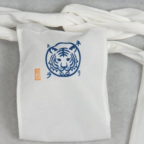 [お仕立て] 練虎褌 虎印 Custom made NERITRA MARK of TIGER