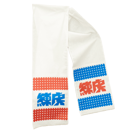 六尺褌 民芸風練虎ロゴ 両端プリント