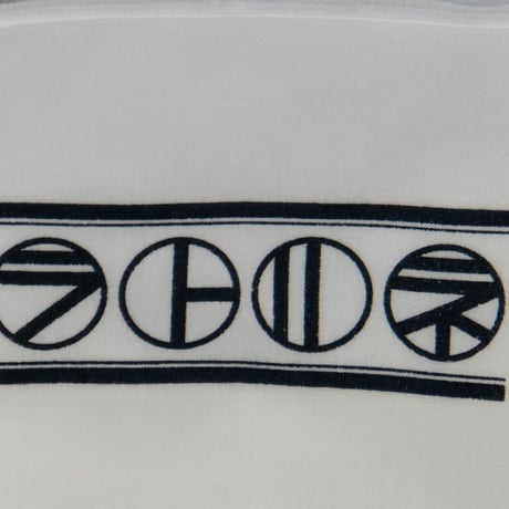 [お仕立て ]練虎褌『丸に仮名』 Custom made NERITRA "MARUNIKANA" CREST