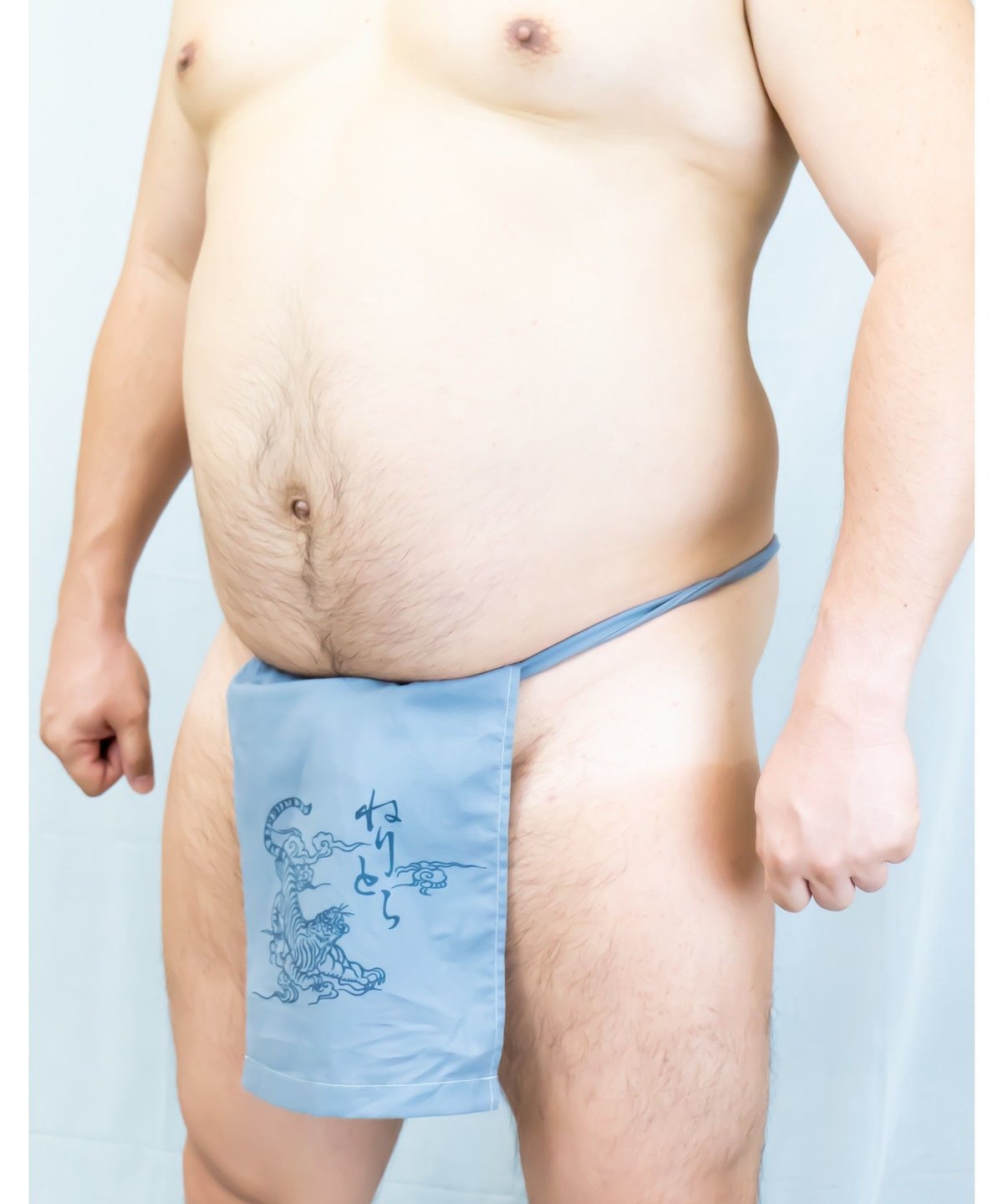 お仕立て] 越中褌 『白虎』 Custom made ETTYU 