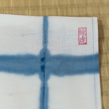 練虎褌 藍絞染 ムラ格子  NERITRA INDIGO TIE-DYE CHECK
