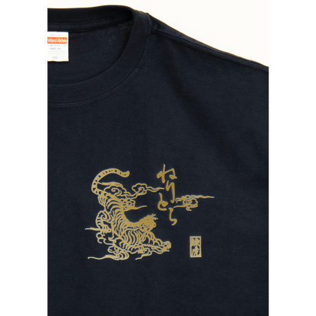 T-shirts『白虎』箔プリント Tiger foil print