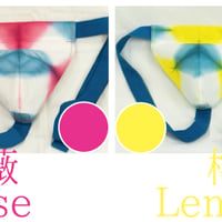 黒猫褌 板締絞 筋交ひ  KURONEKO TIE-DYE BIAS CHECK