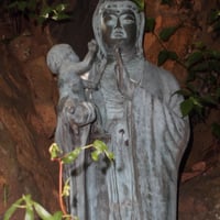 ＊水子納骨と永代御供養　水子のお骨をお預かりし永代御供養いたします。毎日お経をお上げいたします。