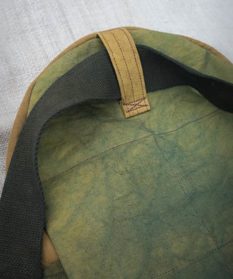 Akebono Backpack (Yellow)