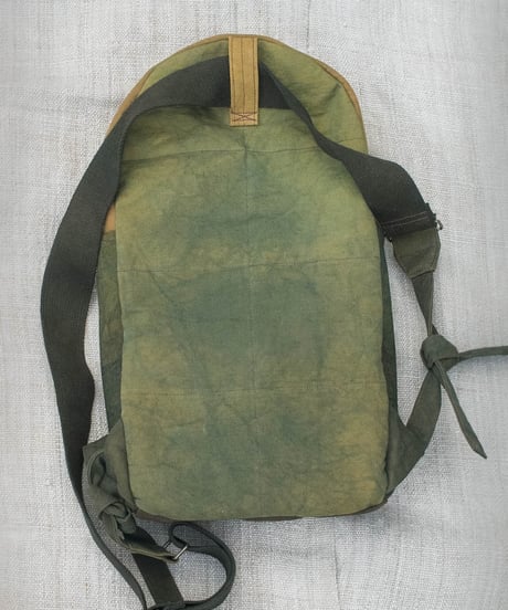 Akebono Backpack (Yellow)
