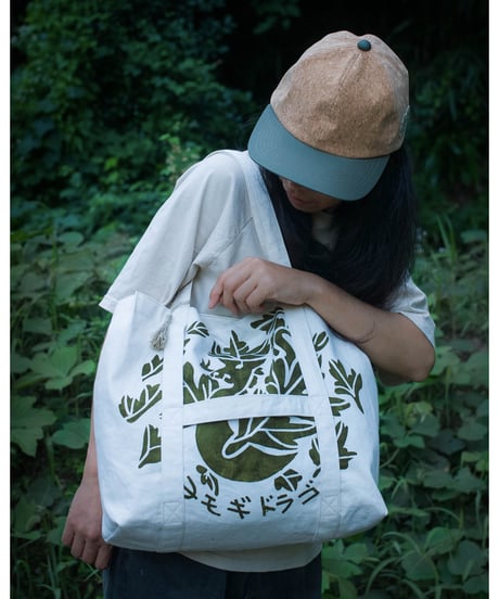 ヨモギドラゴン Tote Bag