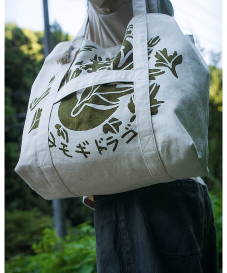 ヨモギドラゴン Tote Bag