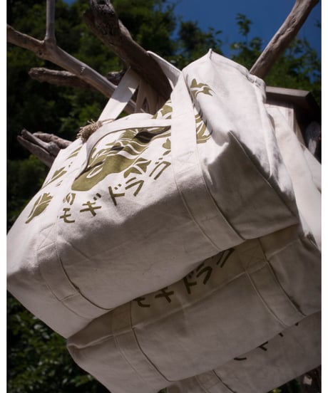 ヨモギドラゴン Tote Bag
