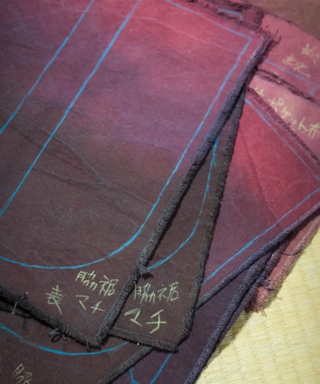 Akebono Backpack (Purple)