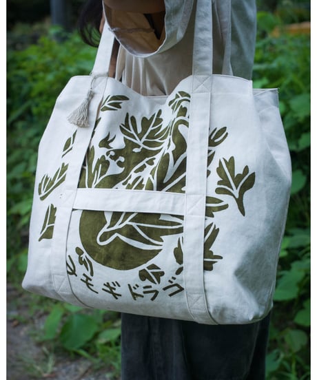 ヨモギドラゴン Tote Bag