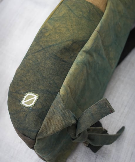 Akebono Backpack (Yellow)