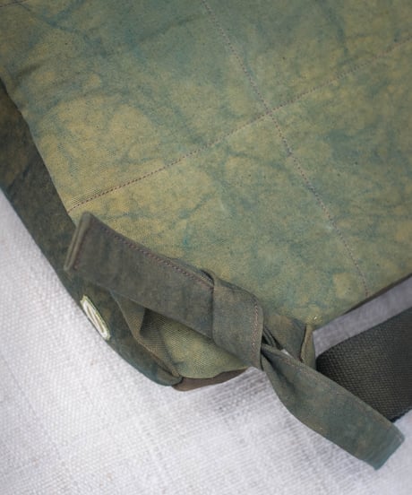 Akebono Backpack (Yellow)