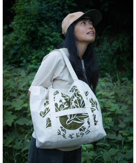 ヨモギドラゴン Tote Bag