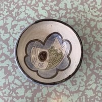 三宅友子作　鯉のぼり　小鉢  （みどり）