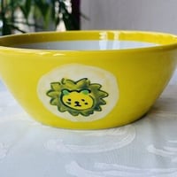 なかよしボール（ライオン）