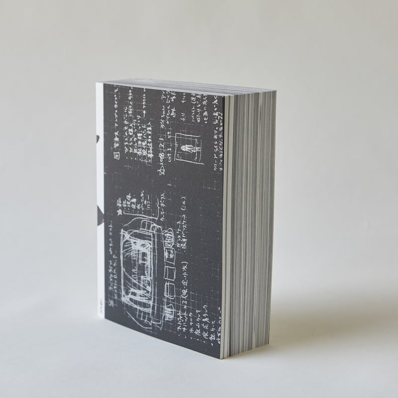 福袋売れ残りセール 導光 ー花は盛りにー {NC}BOOKS | 花・観葉植物