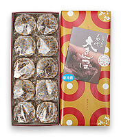 近代名代　こけし　富山作　寒椿　8体　札・箱あり 近代名代 こけし 富山作 寒椿 8体 札・箱あり 近代名代 こけし