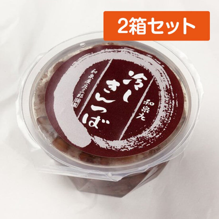 64d0db079391c400472bc700