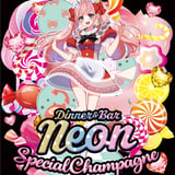 Neon Official Store