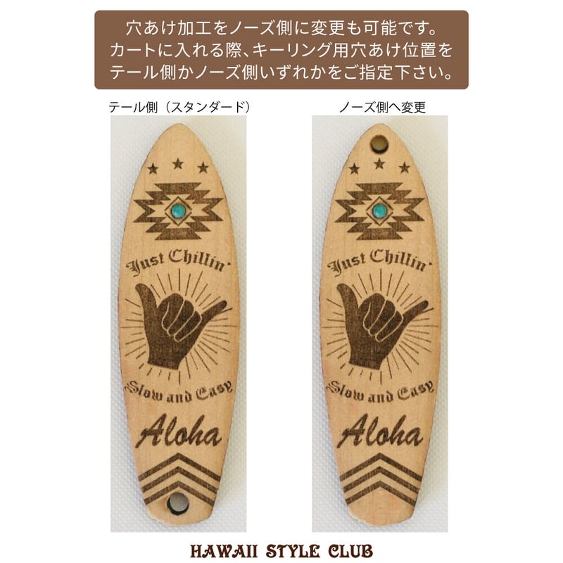 【程度良好】Hula Hawaii サーフボード 楽天市場】Hula Hawaii サーフボードの通販