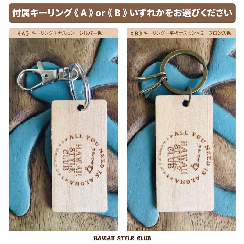 MARK&LONA - マーク＆ロナ ハワイ限定 上下セット 限定ノベルティプレート付き マーク＆ロナ ハワイ限定 上下セット 限定ノベルティプレート