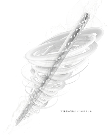 V3 ブリリアントファンデーション（レフィル） | Salon de WISH 通販