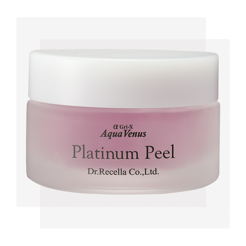 プラチナピール | Salon de WISH 通販