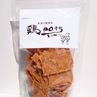 鶏eats(中)　×　3袋　(送料１つ分200円)