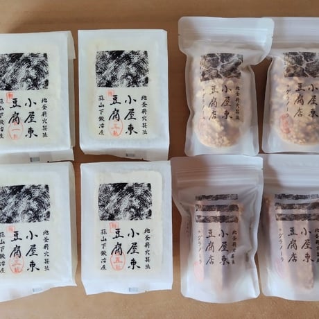 商品一覧 | 小屋束豆腐店