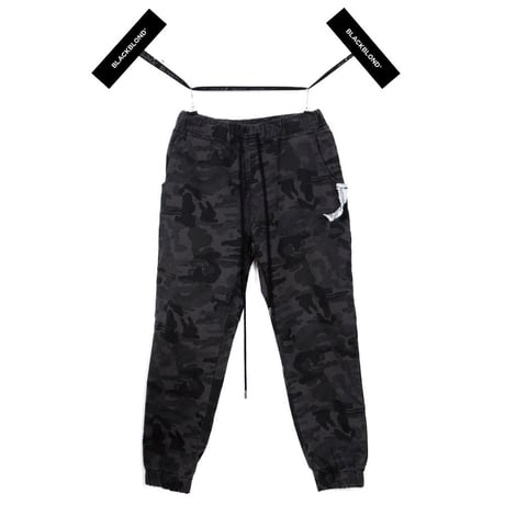 Blackblond BBD Graffiti Camo Jogger Pants (Grey)