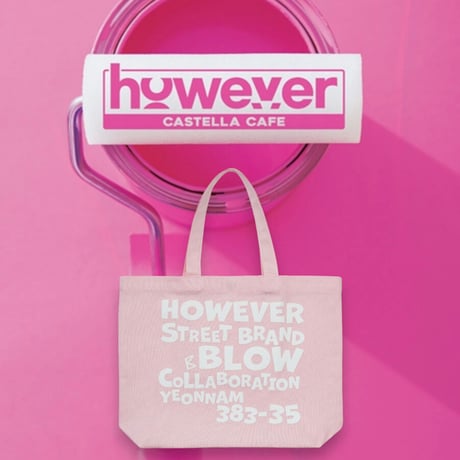 『BLOW』  HOWEVER X BLOW エコバッグ (Pink)