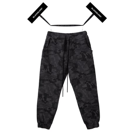 Blackblond BBD Hermoso Camo Jogger Pants (Grey)