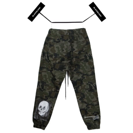 Blackblond BBD Hermoso Camo Jogger Pants (Khaki)