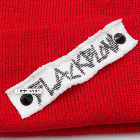 Blackblond BBD Side Patch Long Beanie (Red)