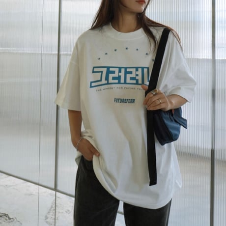 『FUTUREFEAR 』  mindset t-shirts (White)