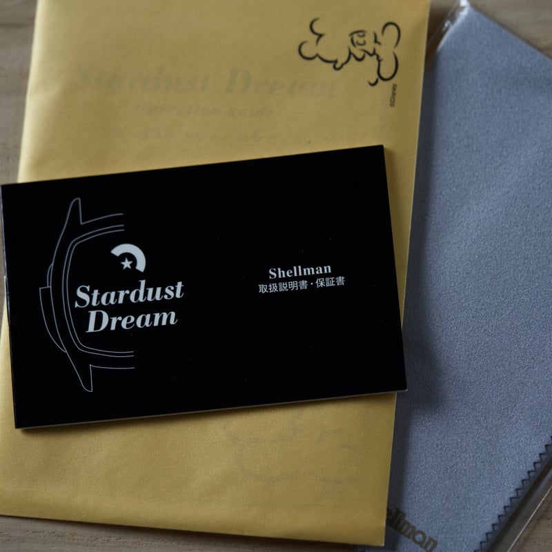 シェルマン スターダストドリーム | Les Artisans