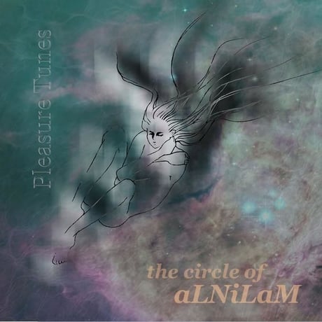 aLNiLaM「Pleasure Tunes」CD