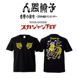 fit=cover,w=270,h=270