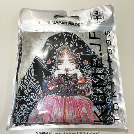 『天使のたまご』全米初登場4位!! 天使のたまご「水に棲む」x 久米繊維コラボTシャツ (黒)
