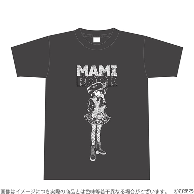 魔法の天使クリィミーマミ～ROCK'n Mami 80's～」Tシャツ
