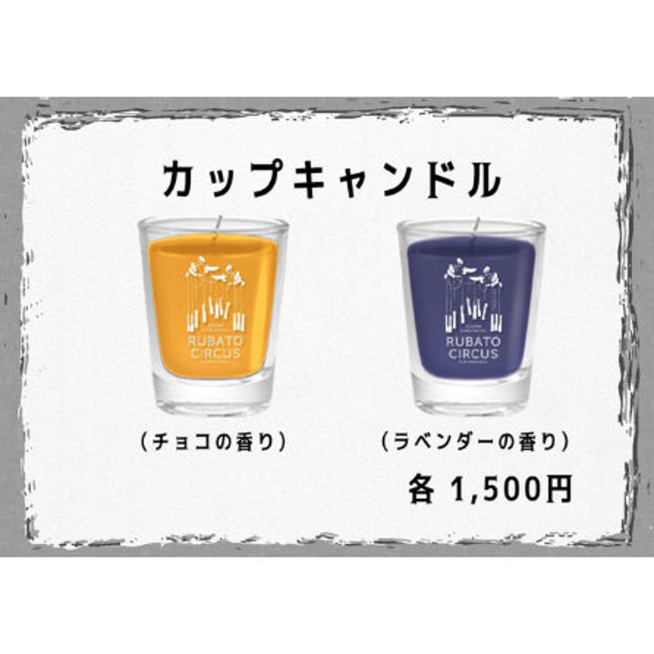 6517b0270b53bc0cbc248ec6