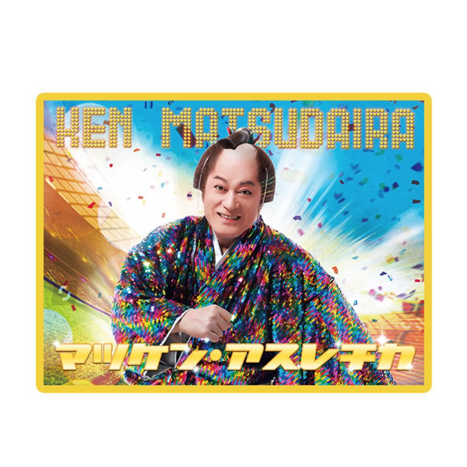 5c236484c2fc286f0f959dee