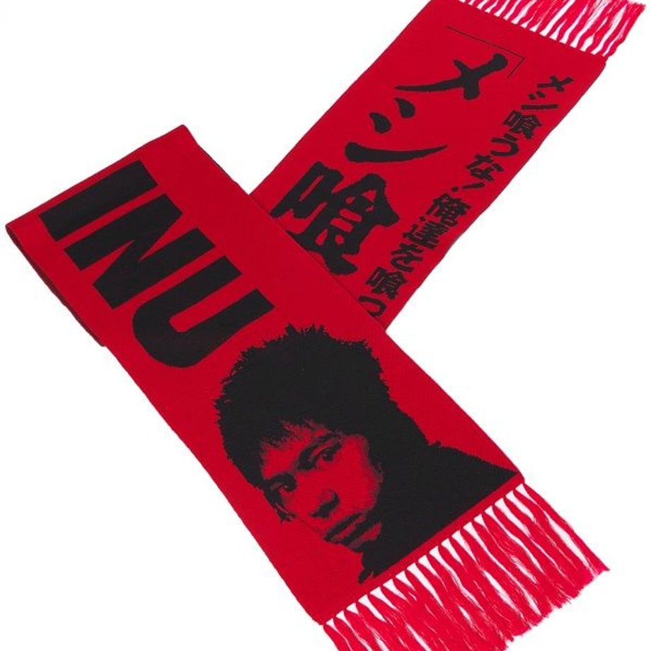 5f432a83223ead53cc8fc505